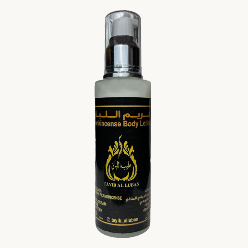 CER 02 Omani Frankincense Cream - Image 1