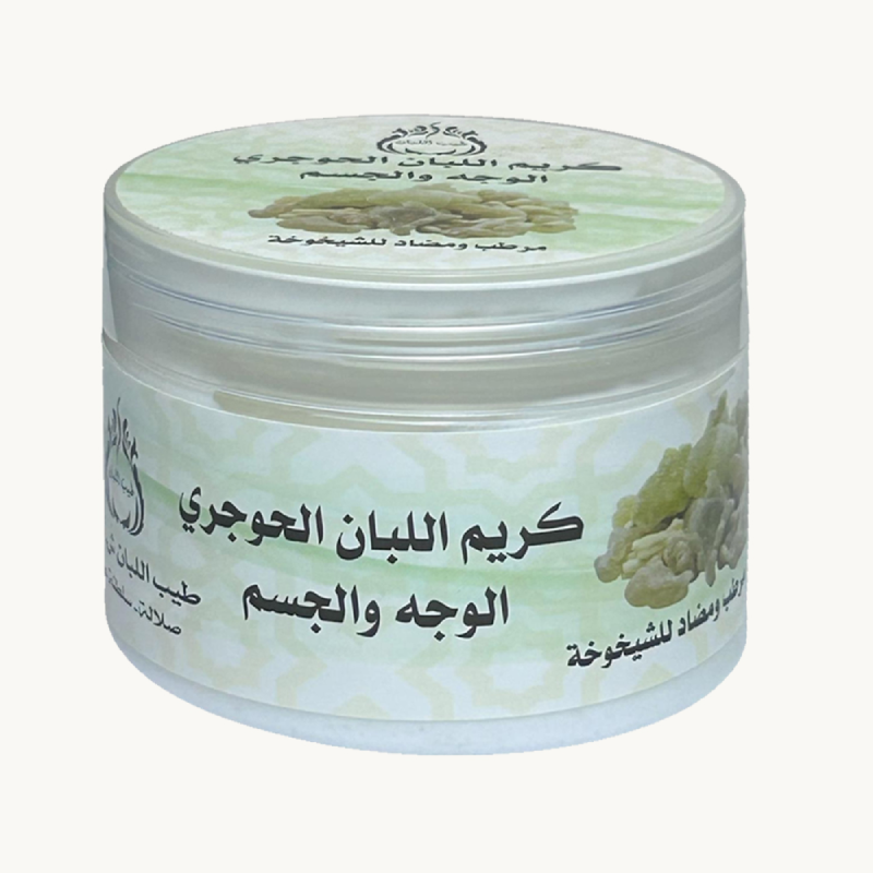 CER 03 Hojari Frankincense Cream for Face and Body - Image 1