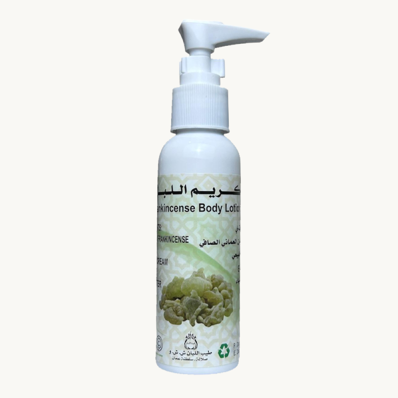 CRE 01 Frankincense Cream - Image 1