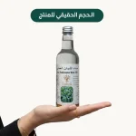 ⁦ماء اللبان العماني المركز ( كبير )⁩ - الصورة ⁦2⁩