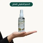 ⁦زيت اللبان⁩ - الصورة ⁦2⁩