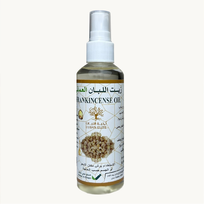 OIL 03 Omani Frankincense Oil - Image 1