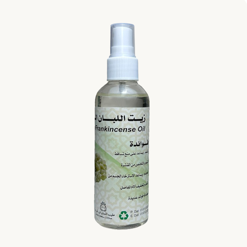 OIL 05 زيت اللبان الذكر - الصورة 1
