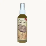 زيت اللبان