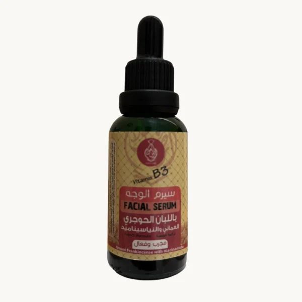 Omani Hojari Frankincense & Niacinamide Face Serum