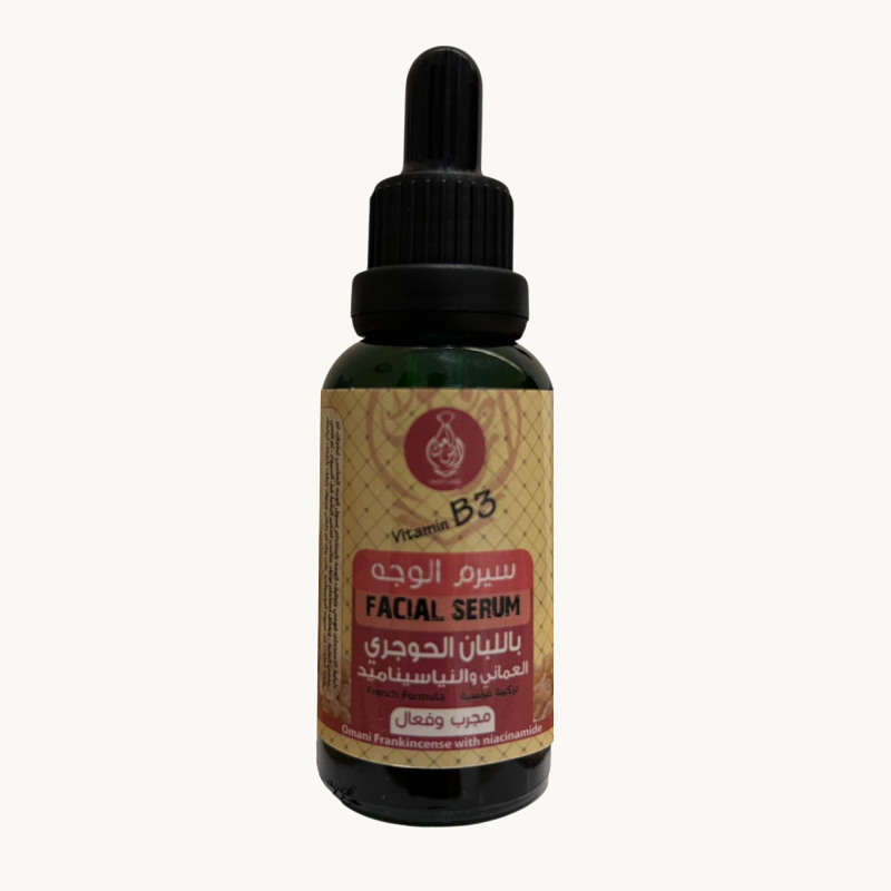 SER 01 Omani Hojari Frankincense & Niacinamide Face Serum - Image 1