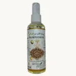 زيت اللبان العماني ( متوسط )