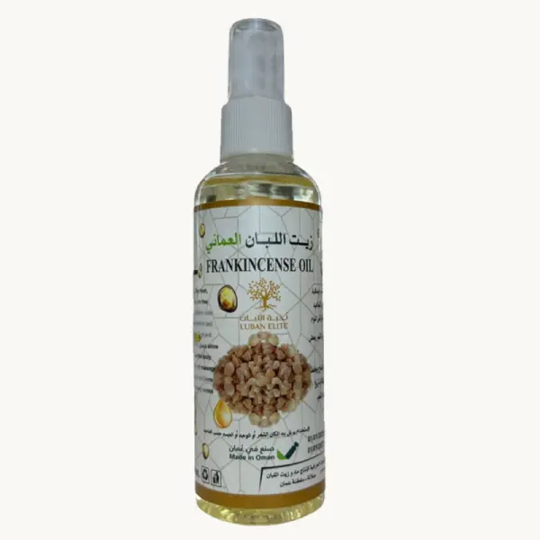 زيت اللبان العماني ( متوسط )