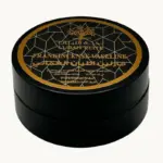 فازلين اللبان العماني