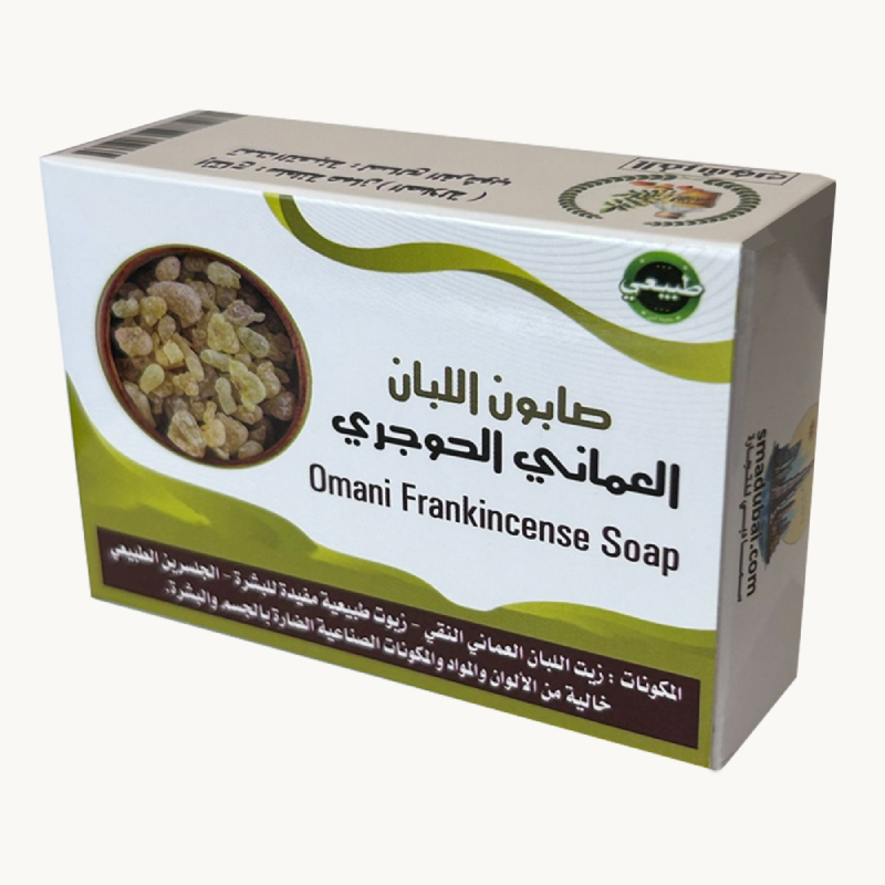 SO 01 Omani Frankincense Soap - Image 1