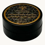 Omani Frankincense Infused Petroleum Jelly