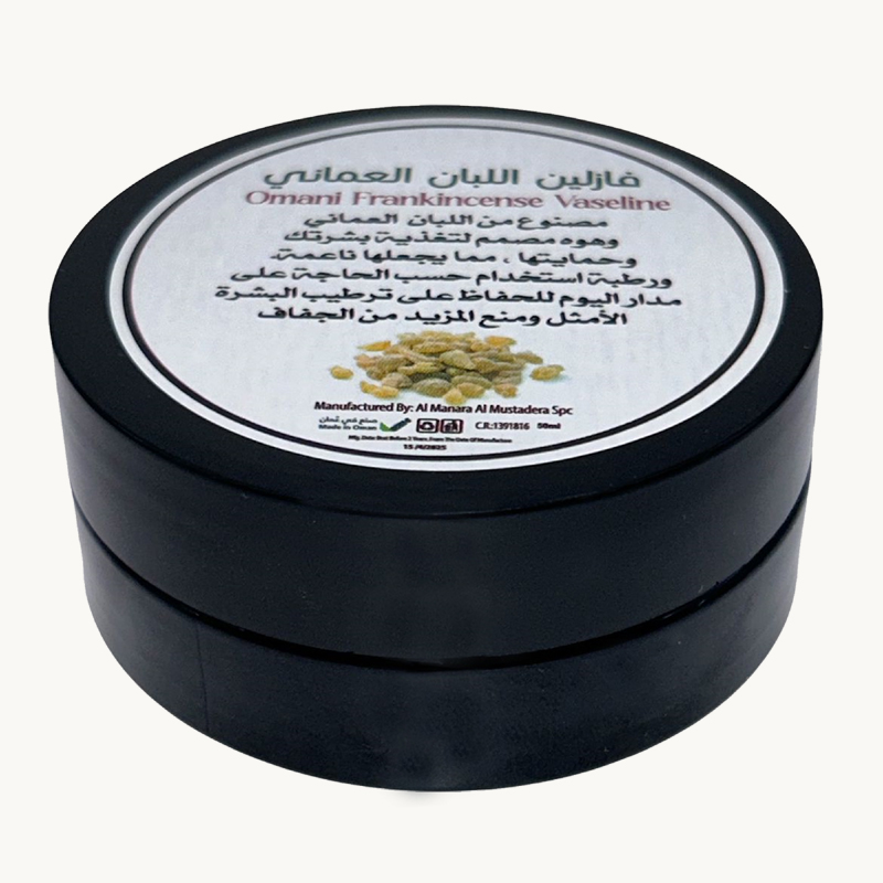 VAS 03 Hojari Frankincense Vaseline - Image 1