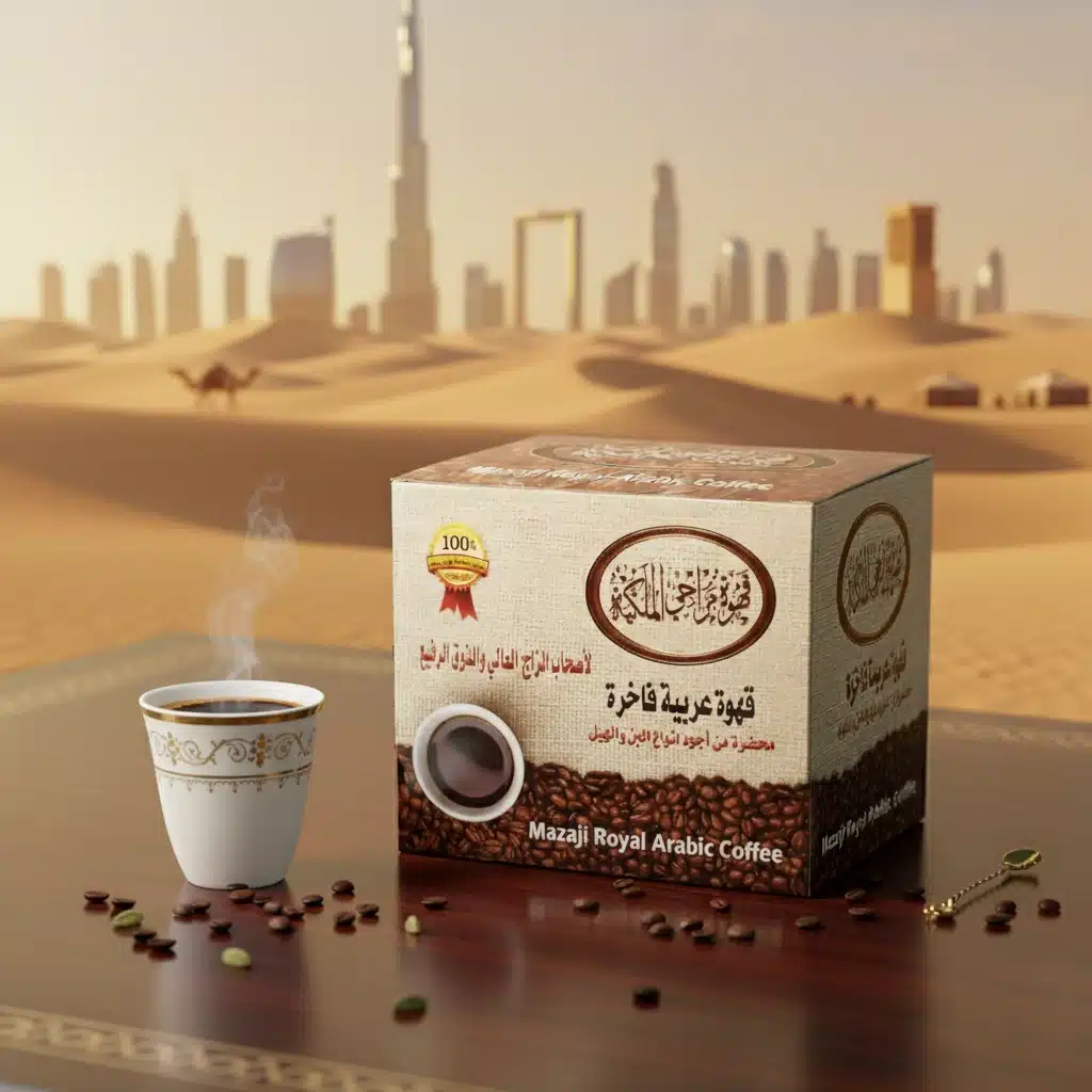 قهوة مزاجي بانر صورة