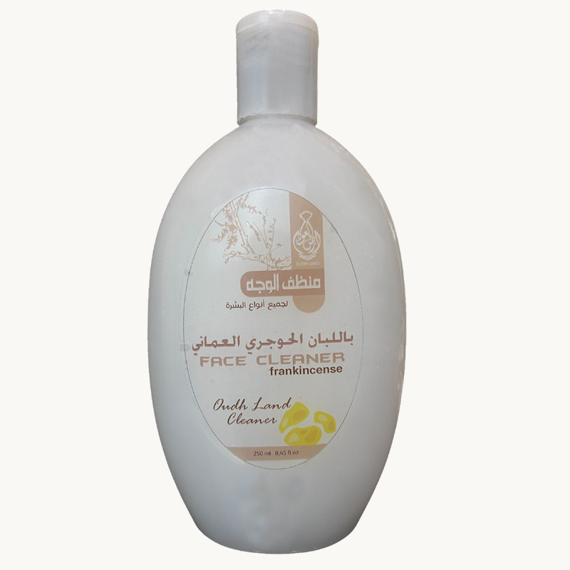CLE 03 Omani Hojari Frankincense Facial Cleanser - Image 1