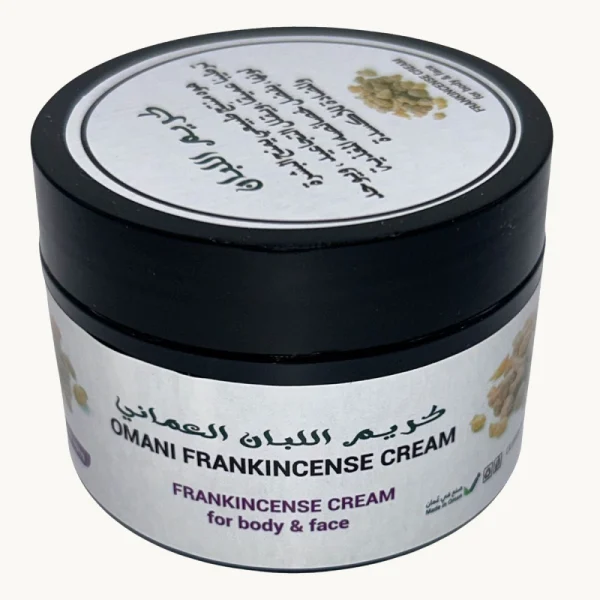 Frankincense Cream
