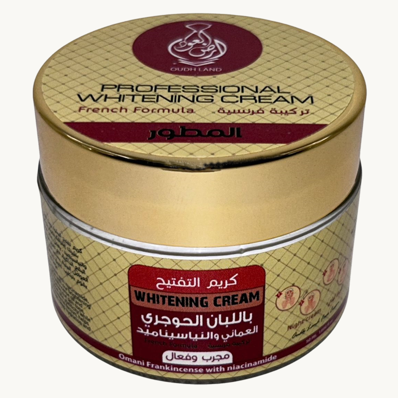 CRE 05 Brightening Cream with Omani Hojari Frankincense & Niacinamide - Image 1