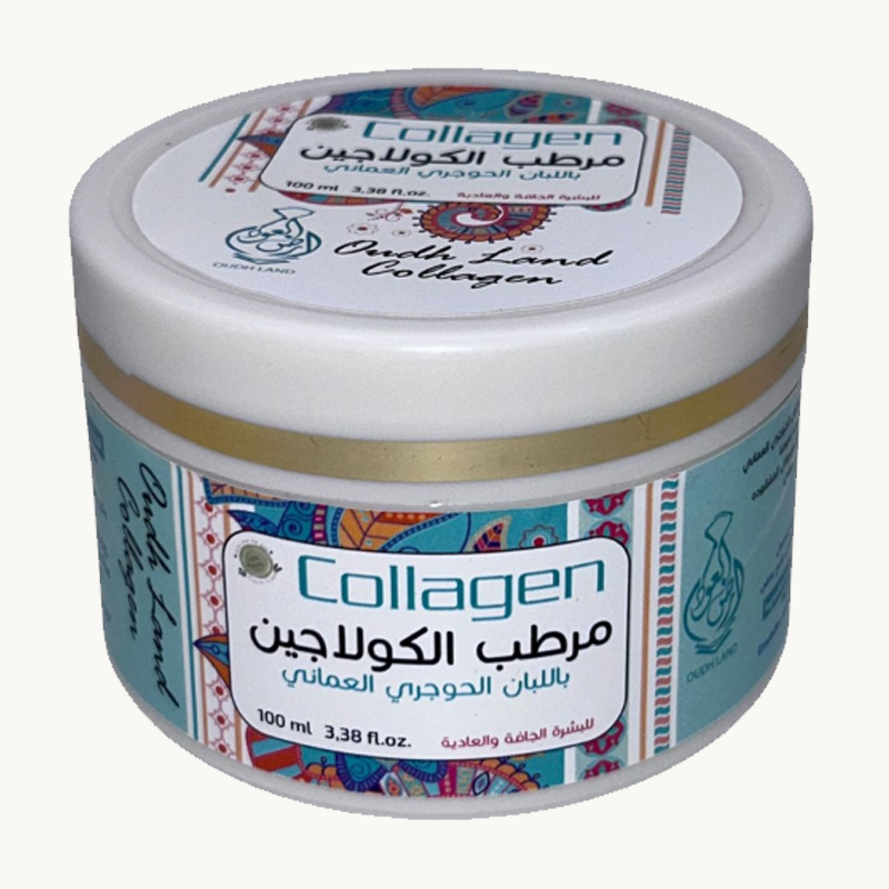 MOIS 04 Collagen Moisturizer with Omani Hojari Frankincense - Image 1