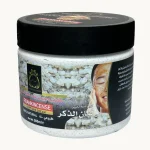 Hojari Frankincense Scrub and Cream