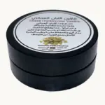 فازلين اللبان العماني