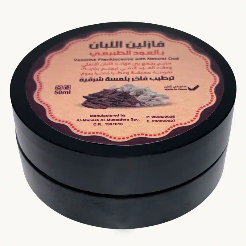 SKU 29 فازلين اللبان بالعود الطبيعي - الصورة 1