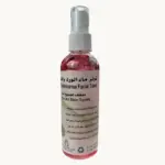 تونر ماء الورد واللبان للوجه