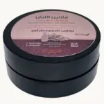 فازلين اللبان بالمسك الطبيعي