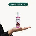 Omani Frankincense Rose Toner - Image 2