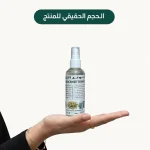 ⁦تونر اللبان⁩ - الصورة ⁦2⁩