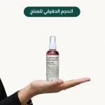 Frankincense & Rose Water Facial Toner - Image 2