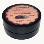 Frankincense Vaseline with Natural Oud