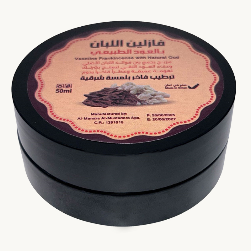 VAS 05 Frankincense Vaseline with Natural Oud - Image 1