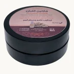 Frankincense Vaseline with Natural Musk