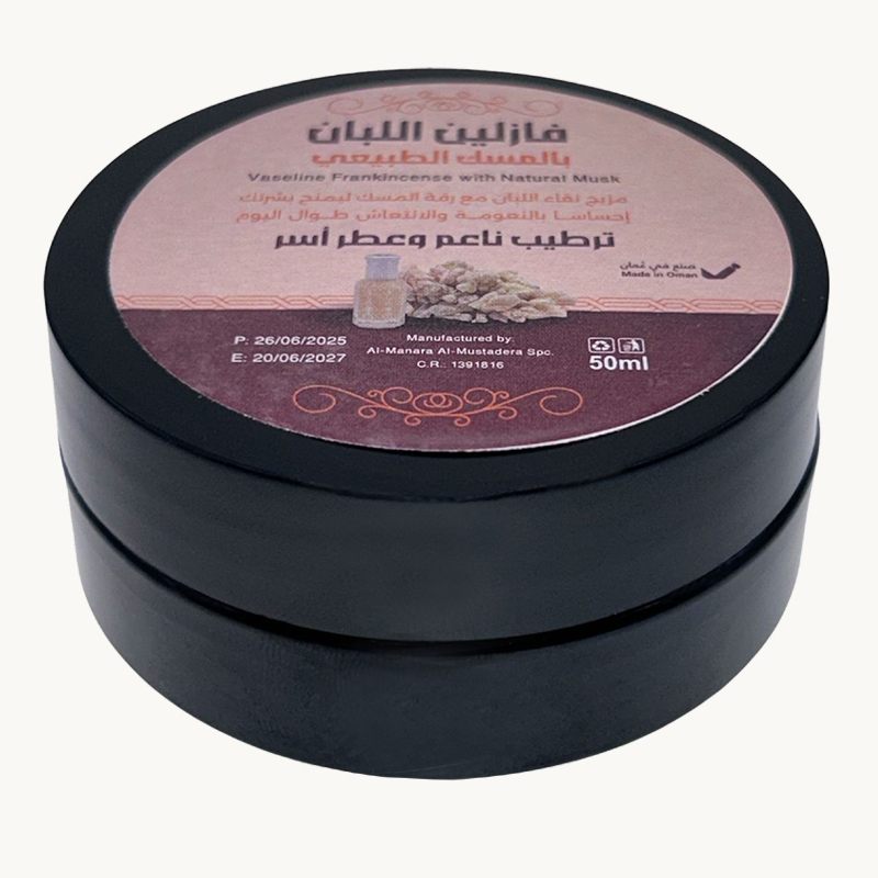 VAS 06 Frankincense Vaseline with Natural Musk - Image 1