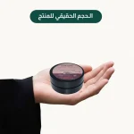 Frankincense Vaseline with Natural Musk - Image 2