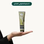 ⁦معجون الأسنان باللبان والفحم⁩ - الصورة ⁦2⁩