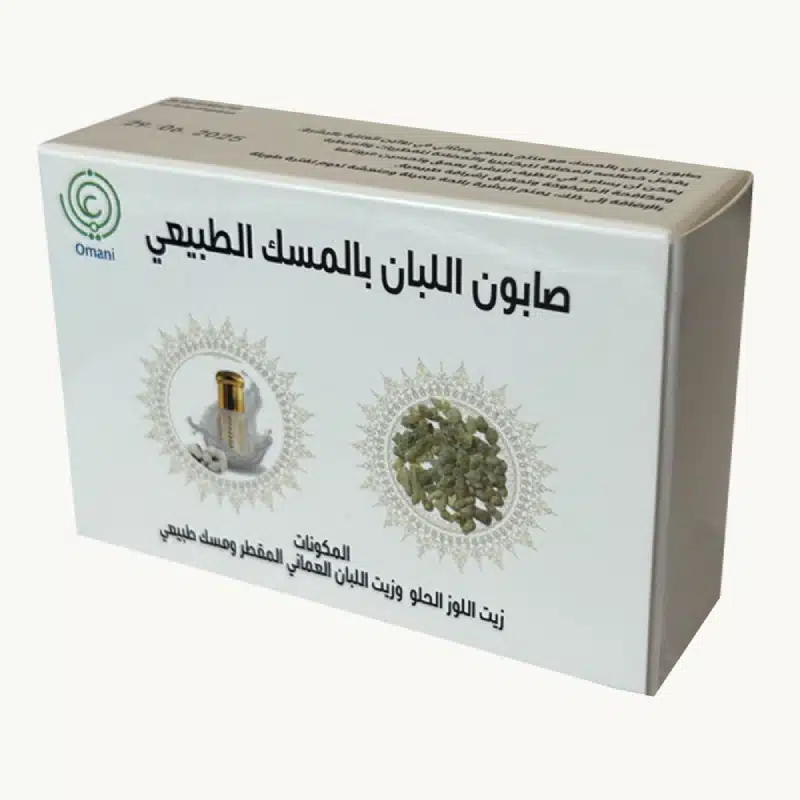 SKU 63 صابون اللبان بالمسك الطبيعي - الصورة 1