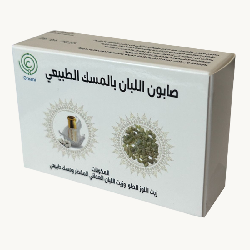 SO 05 Natural Frankincense & Musk Soap - Image 1