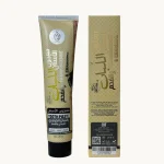 Frankincense & Charcoal Toothpaste