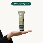 Frankincense & Charcoal Toothpaste - Image 2