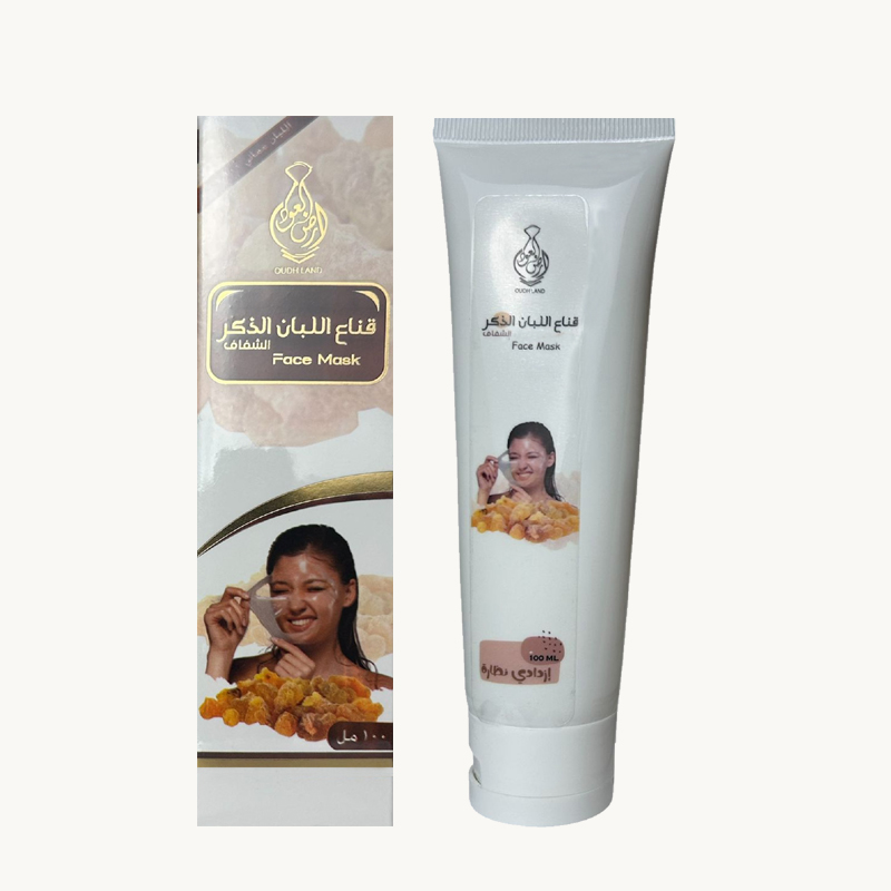 MASK 02 Frankincense Facial Mask - Image 1