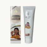 قناع اللبان الذكر