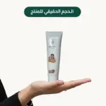 ⁦قناع اللبان الذكر⁩ - الصورة ⁦2⁩