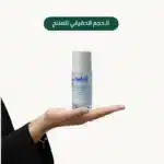 ⁦مزيل العرق باللبان الحوجري⁩ - الصورة ⁦2⁩