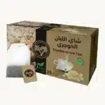 شاي اللبان الحوجري