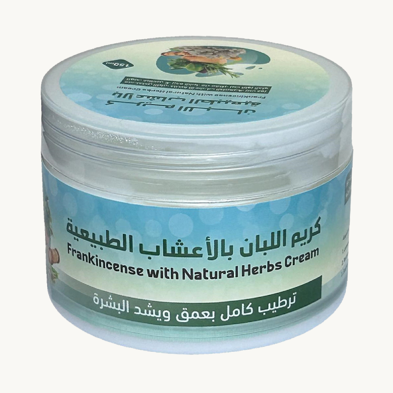 CER 07 كريم اللبان بالأعشاب الطبيعية - الصورة 1