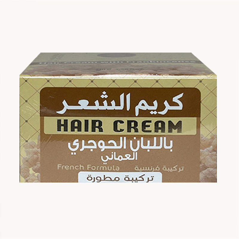 CER 10 كريم شعر باللبان الحوجري العماني - الصورة 1
