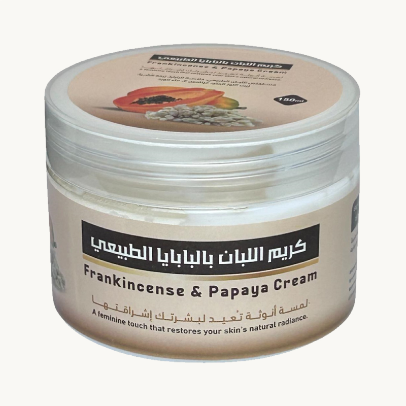 CRE 08 كريم اللبان بالبابايا الطبيعية - الصورة 1