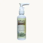لوشن لبان بالمسك الطبيعي