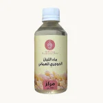 ماء اللبان الحوجري العماني ( متوسط )