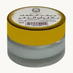 مرطب الشفاه باللبان الذكر